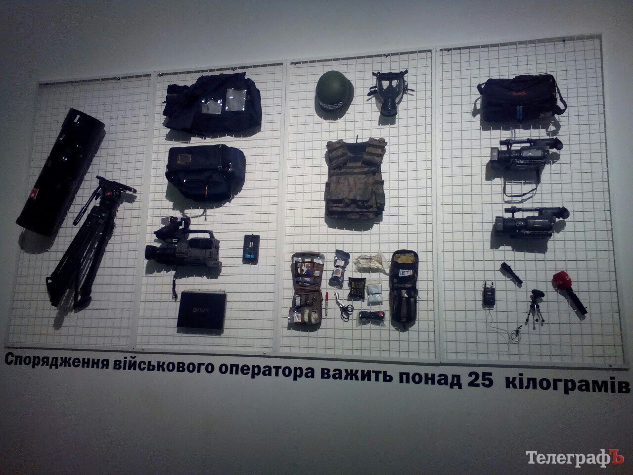 Одяг Руслани, нагорода Джамали та майже справжня телестудія: кременчуцька студентка побувала в «Музеї новин» ТСН Одяг Руслани, нагорода Джамали та майже справжня телестудія: кременчуцька студентка побувала в «Музеї новин» ТСН