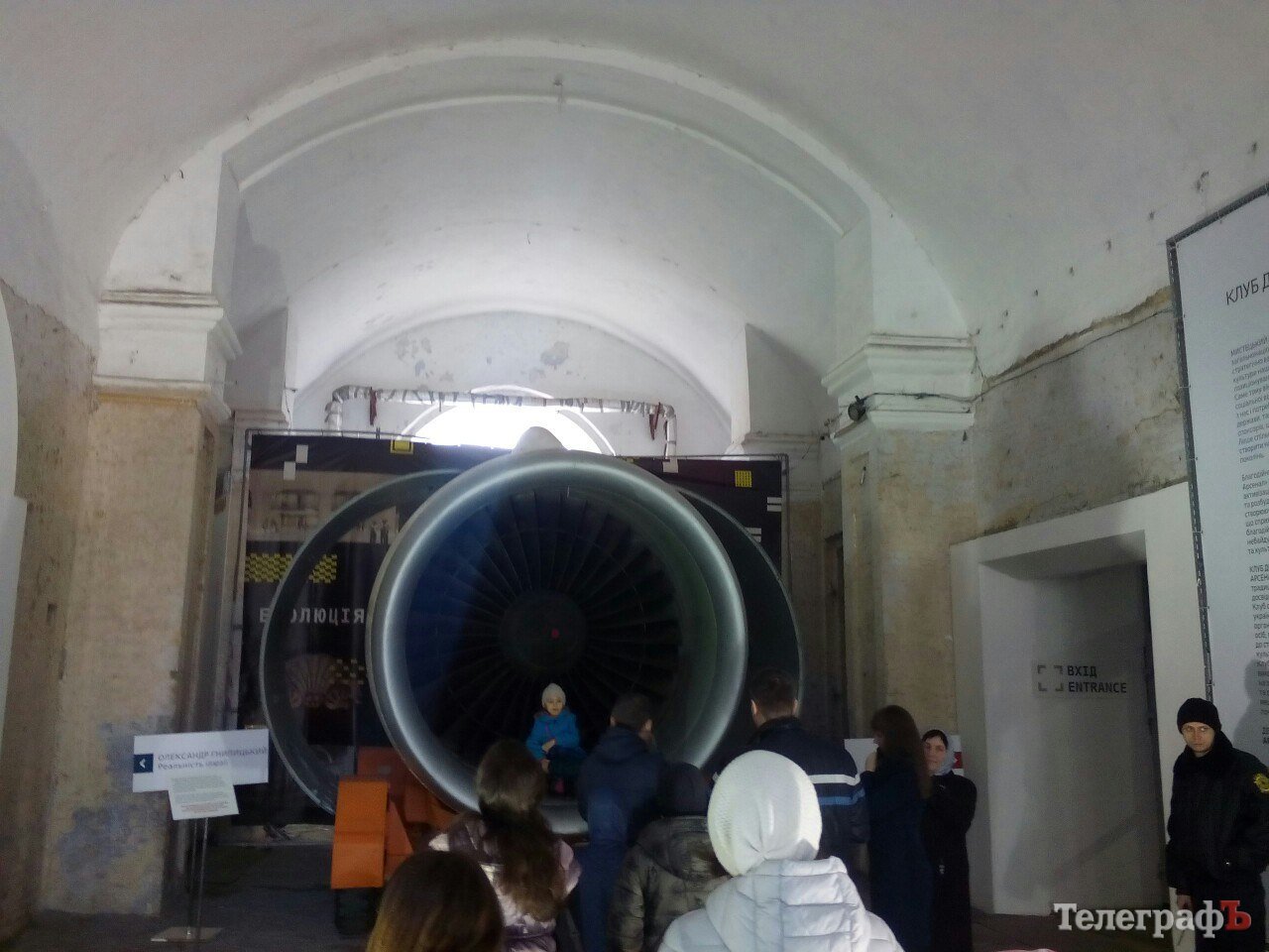 Одяг Руслани, нагорода Джамали та майже справжня телестудія: кременчуцька студентка побувала в «Музеї новин» ТСН Одяг Руслани, нагорода Джамали та майже справжня телестудія: кременчуцька студентка побувала в «Музеї новин» ТСН