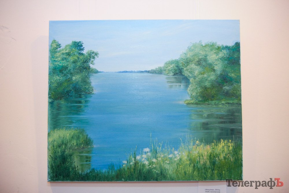 Кручі, італійські вулички та поросятко: у Кременчуці відкрилась ну дууууже позитивна виставка Кручі, італійські вулички та поросятко: у Кременчуці відкрилась ну дууууже позитивна виставка