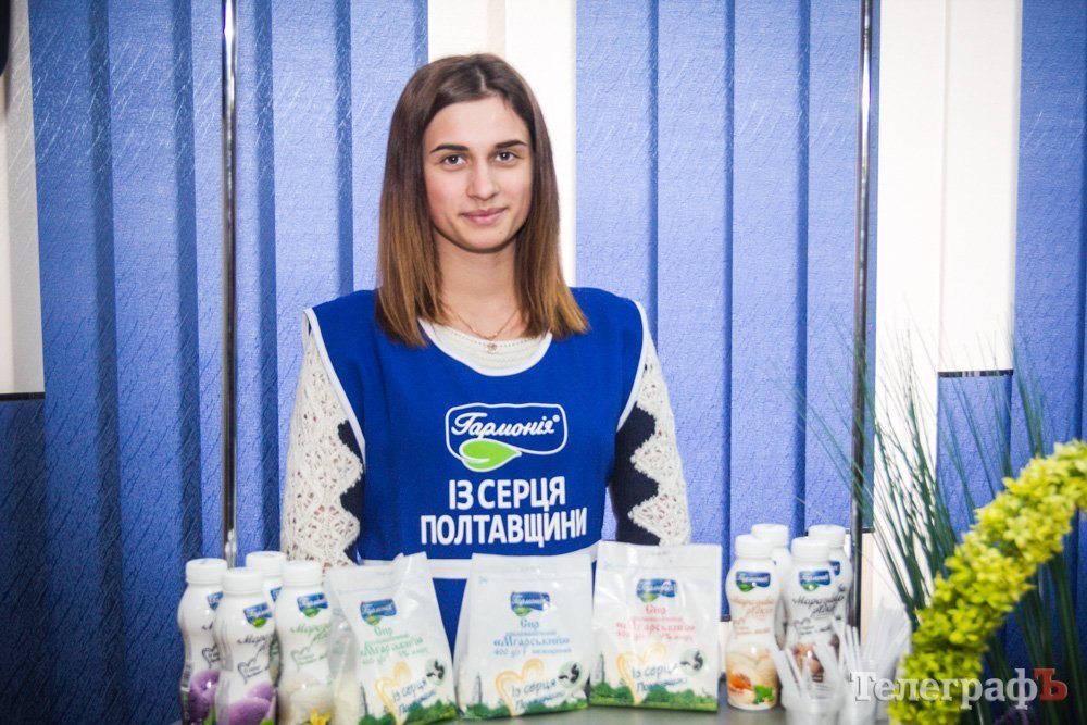 ТМ «Гармонія» без секретів, без завіс! ТМ «Гармонія» без секретів, без завіс!