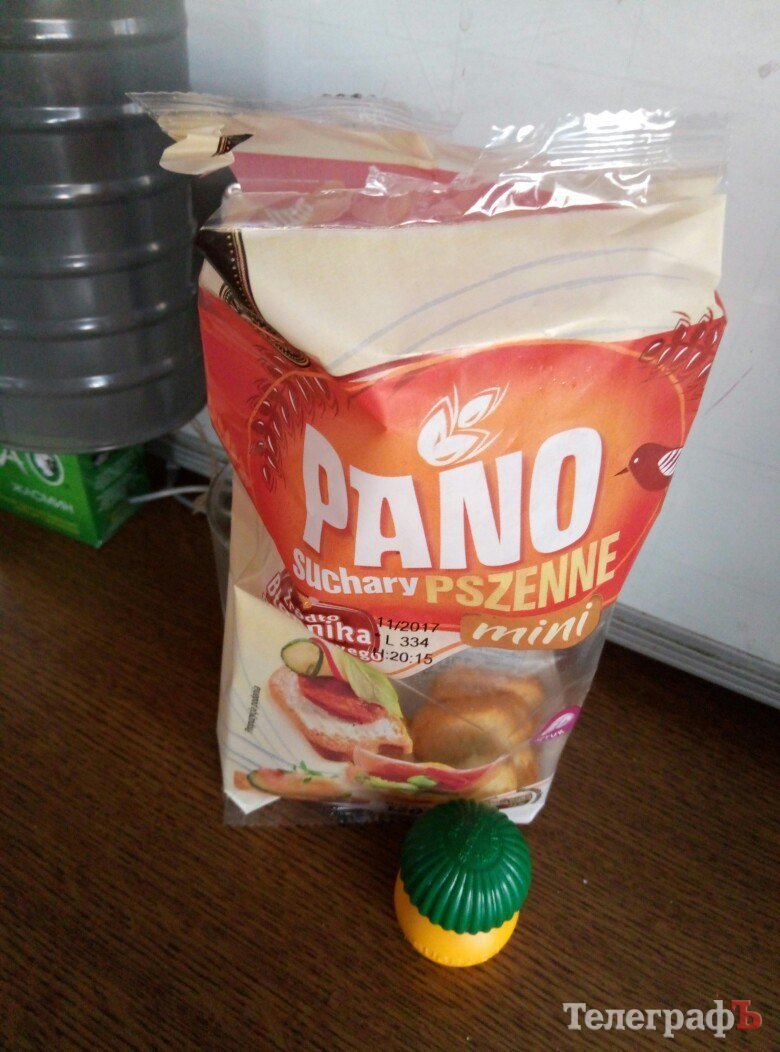 «Кременчугский Телеграф» на диете. Мы на «экваторе»: вторая неделя пошла «Кременчугский Телеграф» на диете. Мы на «экваторе»: вторая неделя пошла