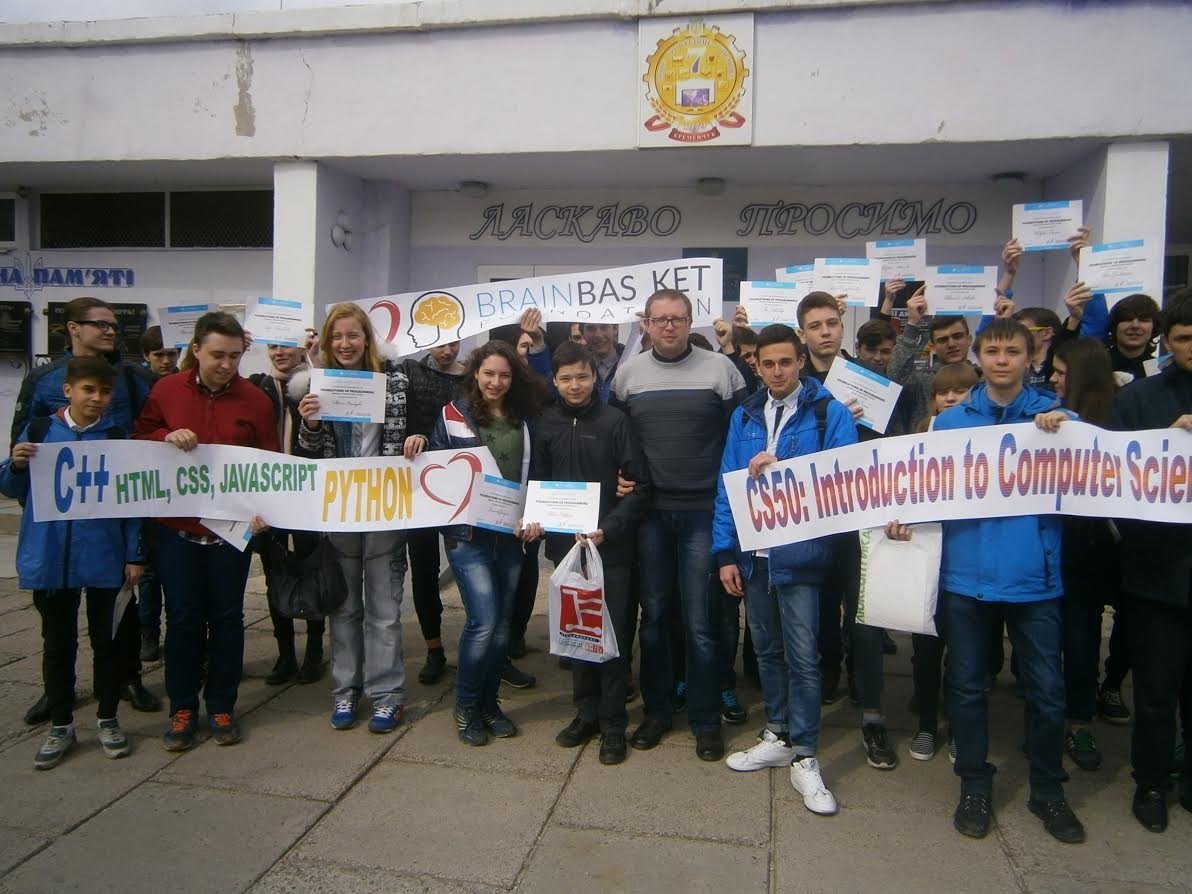 40 програмістів ВПУ №7 навчалися за програмою «Technology Nation» 40 програмістів ВПУ №7 навчалися за програмою «Technology Nation»