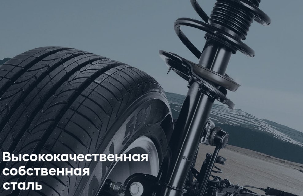 Крутомобиль Hyundai: ощутите разницу! Крутомобиль Hyundai: ощутите разницу!