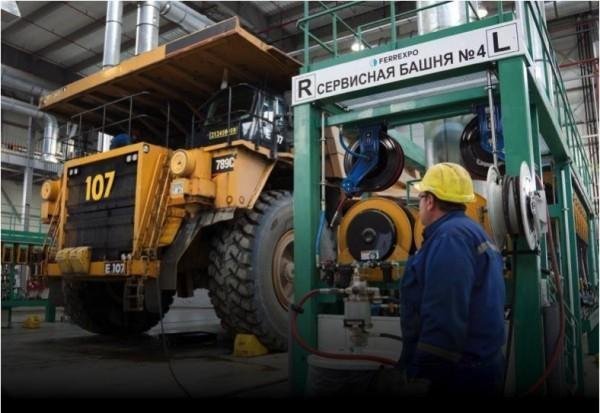 Еристовский ГОК приглашает на трудоустройство специалистов Еристовский ГОК приглашает на трудоустройство специалистов