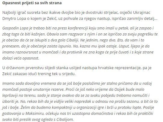 Улюбленець хорватського «Осієка» кременчуцький футболіст Дмитро Льопа «обростає» чутками Улюбленець хорватського «Осієка» кременчуцький футболіст Дмитро Льопа «обростає» чутками
