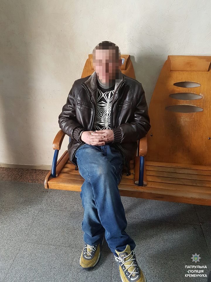 Кременчужанин на ринку намагався розплатитися сувенірними грошима Кременчужанин на ринку намагався розплатитися сувенірними грошима