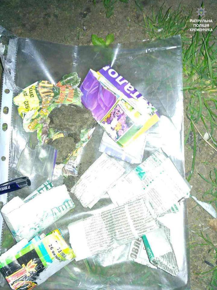 Кременчугский драгдиллер не вовремя передавал товар клиенту Кременчугский драгдиллер не вовремя передавал товар клиенту