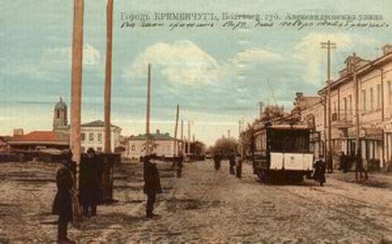 У Кременчуці проїзд у трамваї здорожчав майже в два рази У Кременчуці проїзд у трамваї здорожчав майже в два рази