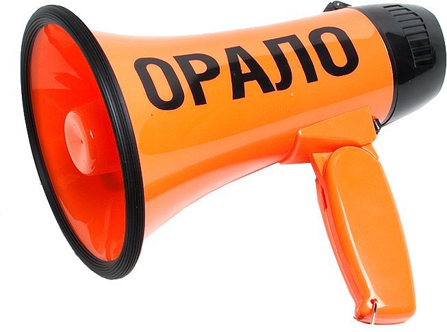 Чарівний ТРУБець: що кременчужанам варто знати про скандальну «абонплату за газ» Чарівний ТРУБець: що кременчужанам варто знати про скандальну «абонплату за газ»