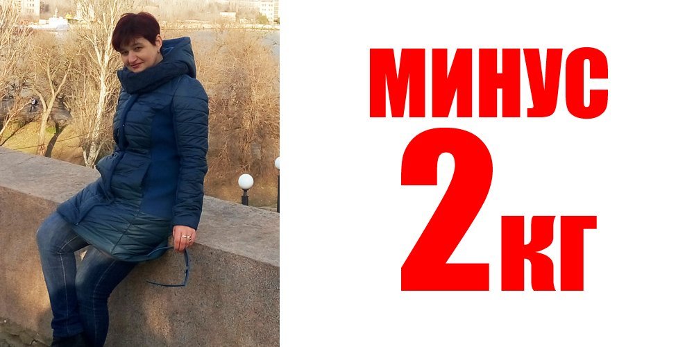 «Телеграф» оголодал: 14 дней на диете «Телеграф» оголодал: 14 дней на диете