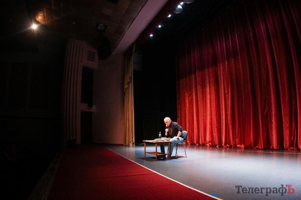 «Ви ж бачите, що кaцaпaм пі***ц, насправді», - Лесь Подерв'янський у Кременчуці (18+) «Ви ж бачите, що кaцaпaм пі***ц, насправді», - Лесь Подерв'янський у Кременчуці (18+)