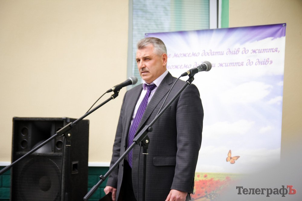 У Кременчуці відкрили хоспіс У Кременчуці відкрили хоспіс