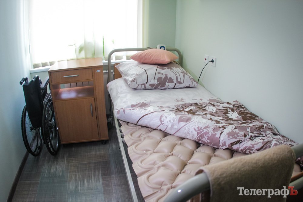 У Кременчуці відкрили хоспіс У Кременчуці відкрили хоспіс