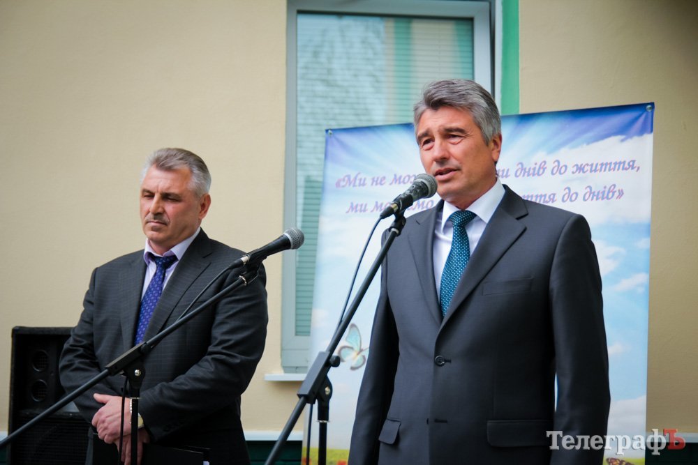 У Кременчуці відкрили хоспіс У Кременчуці відкрили хоспіс