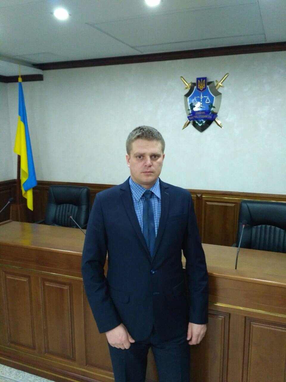 Анатолий Скрипка уволился с должности руководителя Кременчугской местной прокуратуры Анатолий Скрипка уволился с должности руководителя Кременчугской местной прокуратуры