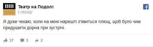 Между нами тает Дорн: соцсети возмутило скандальное интервью певца Между нами тает Дорн: соцсети возмутило скандальное интервью певца