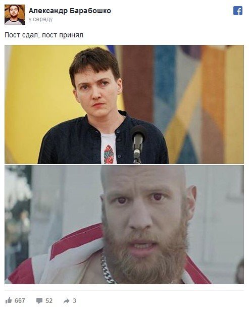 Между нами тает Дорн: соцсети возмутило скандальное интервью певца Между нами тает Дорн: соцсети возмутило скандальное интервью певца