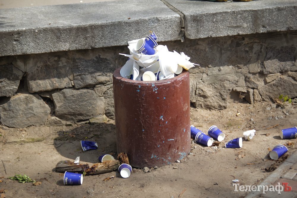 Кременчугская молодежь вычистила 3 городских парка Кременчугская молодежь вычистила 3 городских парка