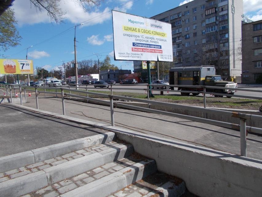 В Кременчуге завершили ремонт тротуара в районе остановки «Водоканал» В Кременчуге завершили ремонт тротуара в районе остановки «Водоканал»