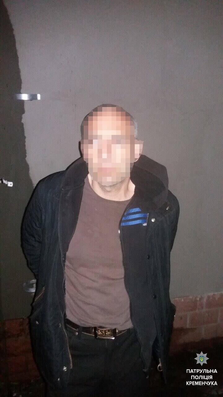 В центре Кременчуга полиция остановила мужчину с «кентавром» В центре Кременчуга полиция остановила мужчину с «кентавром»