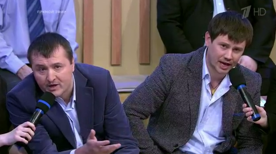 Кременчугский активист Кирилл Климчук засветился на Первом канале РФ Кременчугский активист Кирилл Климчук засветился на Первом канале РФ