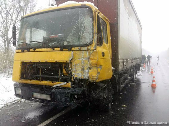 Маршрутка «Кременчуг-Харьков» попала в ДТП: погибло 4 человека Маршрутка «Кременчуг-Харьков» попала в ДТП: погибло 4 человека