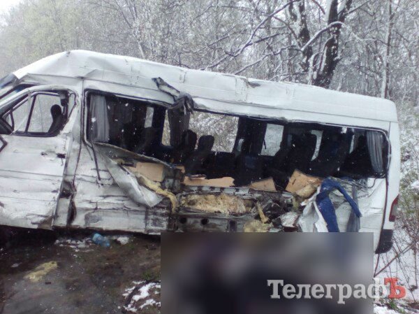 Маршрутка «Кременчуг-Харьков» попала в ДТП: погибло 4 человека Маршрутка «Кременчуг-Харьков» попала в ДТП: погибло 4 человека