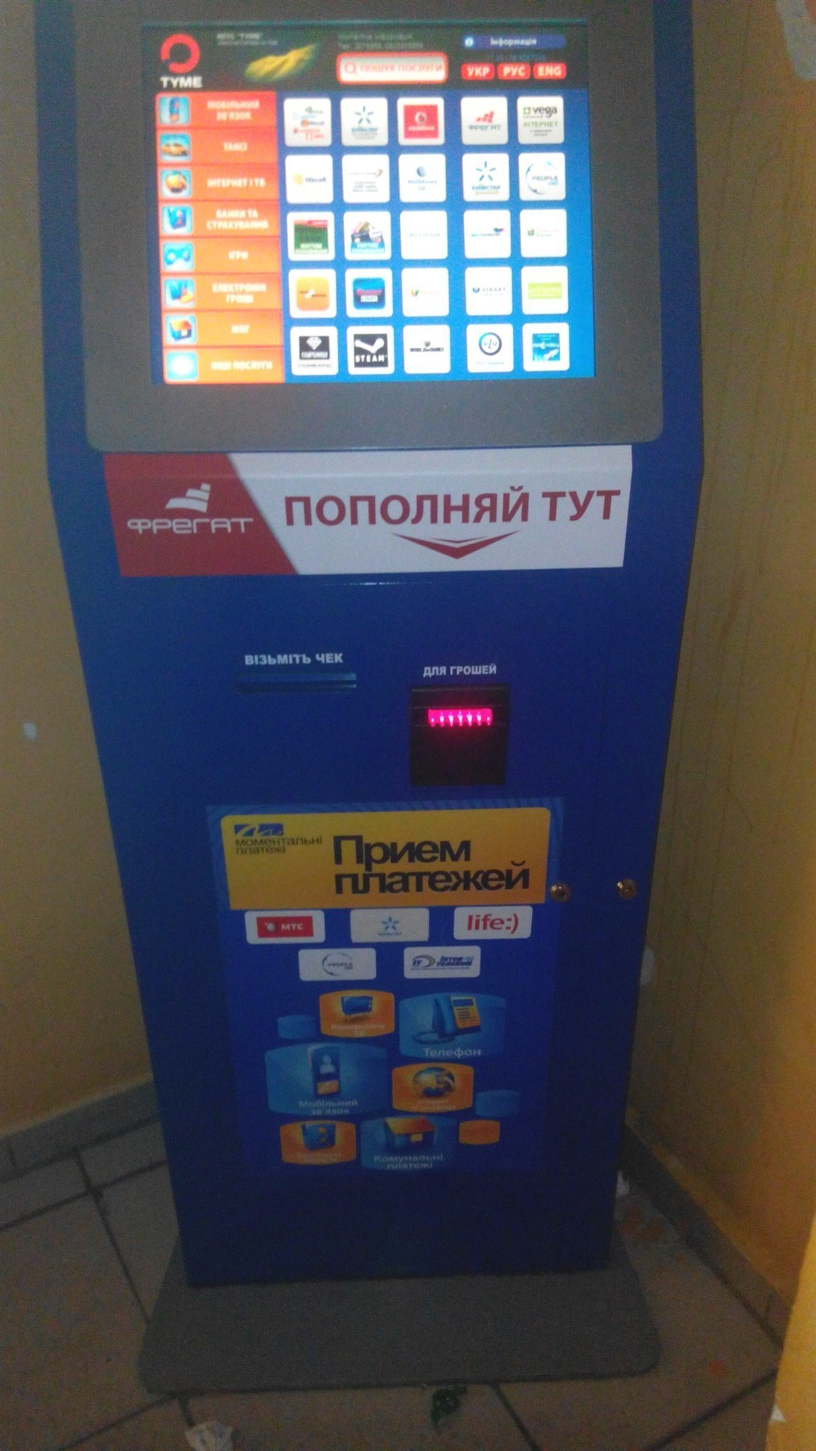 И на пасхальном дереве, и в айбоксах! И на пасхальном дереве, и в айбоксах!