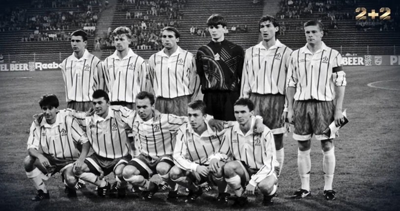 Легенда українського футболу Олександр Шовковський розповів, як дебютував за «Динамо» у матчі проти «Кременя» Легенда українського футболу Олександр Шовковський розповів, як дебютував за «Динамо» у матчі проти «Кременя»