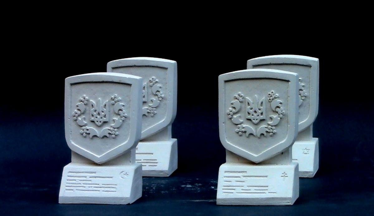 Де в Україні поховані герої сучасної російсько-української війни Де в Україні поховані герої сучасної російсько-української війни