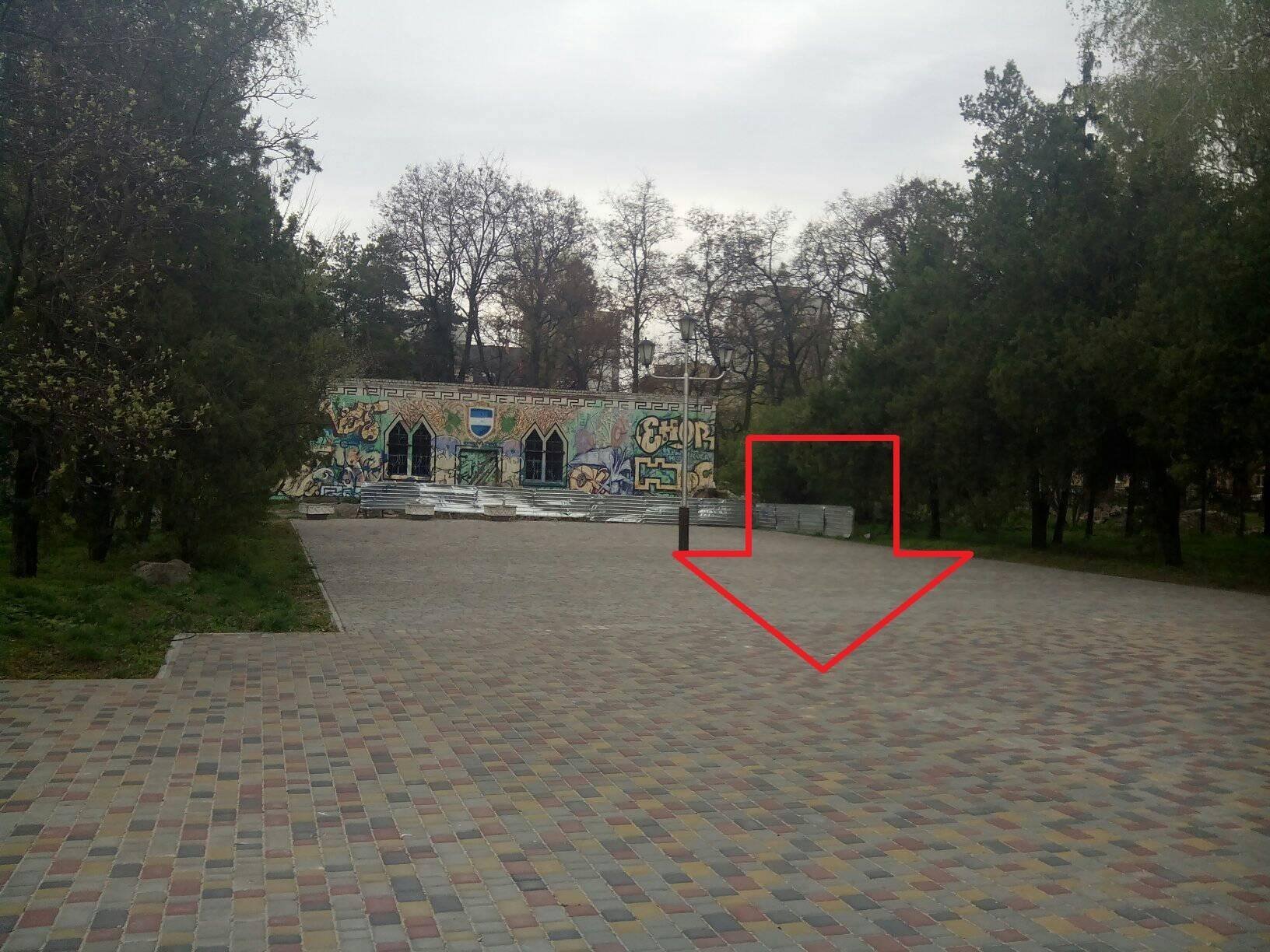 Более 60-ти участников: в Кременчуге завтра состоится костюмированный парад животных!!! Более 60-ти участников: в Кременчуге завтра состоится костюмированный парад животных!!!