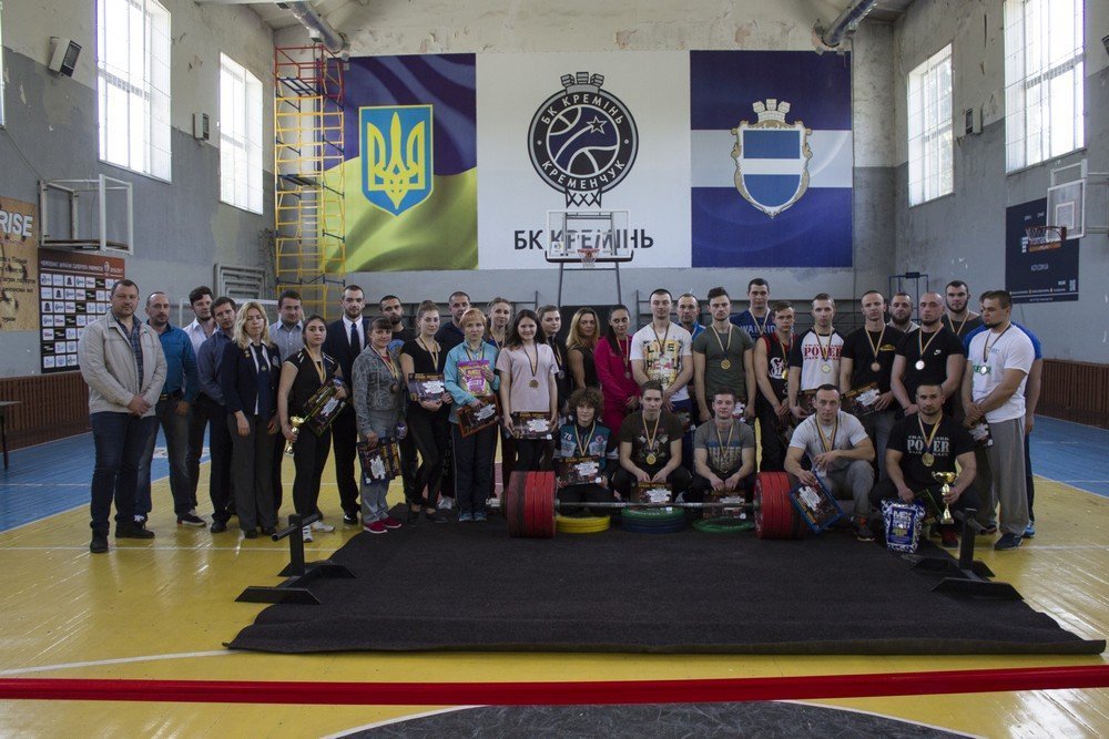 Відкритий турнір Кубок Титану зі станової тяги зібрав найсильніших спортсменів Відкритий турнір Кубок Титану зі станової тяги зібрав найсильніших спортсменів