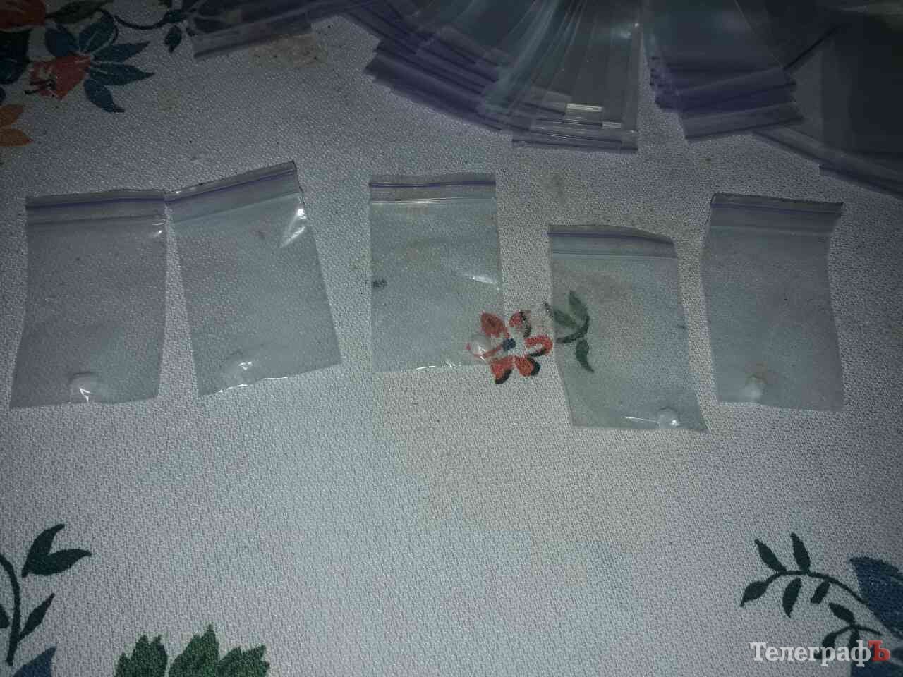 В центре Кременчуга задержали торговца метадоном В центре Кременчуга задержали торговца метадоном