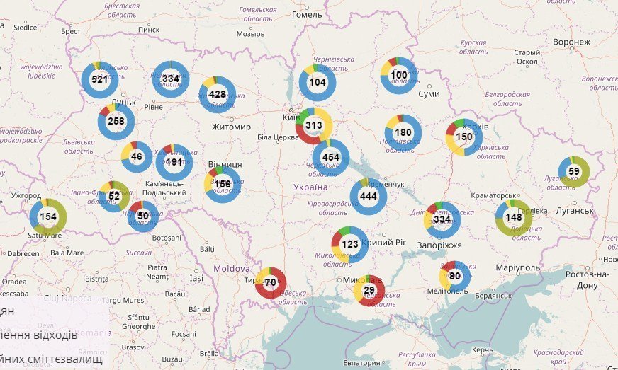 Кременчужанам предлагают рассекретить адреса незаконных городских свалок Кременчужанам предлагают рассекретить адреса незаконных городских свалок