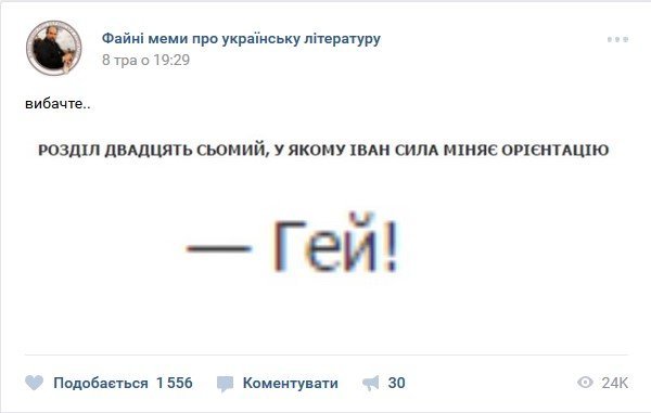 В кінці робочого дня: класика без шароварів В кінці робочого дня: класика без шароварів