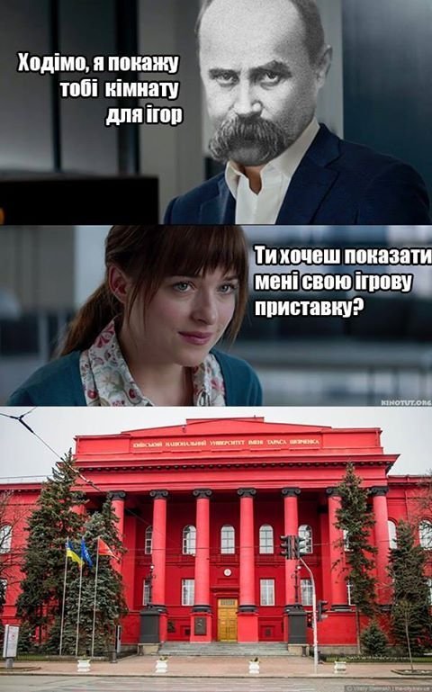 В кінці робочого дня: класика без шароварів В кінці робочого дня: класика без шароварів