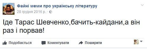 В кінці робочого дня: класика без шароварів В кінці робочого дня: класика без шароварів