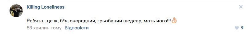 В кінці робочого дня: чергова історія нещасного кохання від «Сен-Тропе» В кінці робочого дня: чергова історія нещасного кохання від «Сен-Тропе»