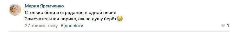 В кінці робочого дня: чергова історія нещасного кохання від «Сен-Тропе» В кінці робочого дня: чергова історія нещасного кохання від «Сен-Тропе»