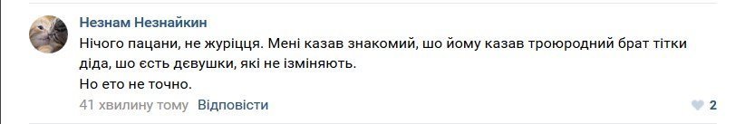 В кінці робочого дня: чергова історія нещасного кохання від «Сен-Тропе» В кінці робочого дня: чергова історія нещасного кохання від «Сен-Тропе»