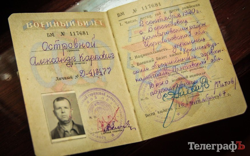 «Нас, полонених, організували збирати ті трупи..» «Нас, полонених, організували збирати ті трупи..»