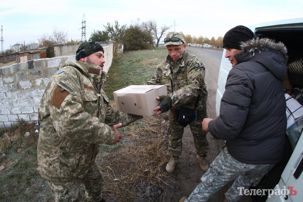 Війна в тилу: день 1096-й Війна в тилу: день 1096-й