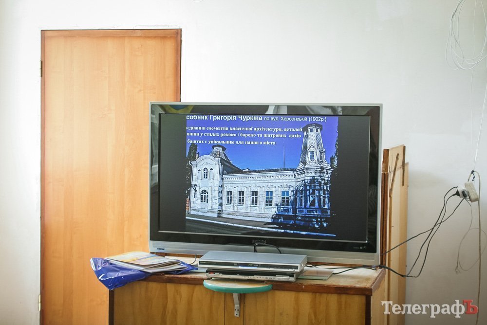 ТОП-15 найцікавіших місць Кременчука: що музейники пропонують школярам на віртуальній екскурсії містом ТОП-15 найцікавіших місць Кременчука: що музейники пропонують школярам на віртуальній екскурсії містом