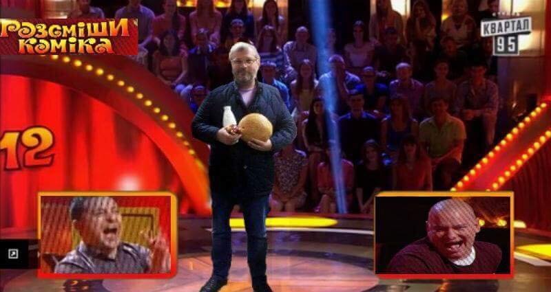 День сирка: #Сырок_Хлеб_и_Кефир - нова кумедна раптівка у Facebook День сирка: #Сырок_Хлеб_и_Кефир - нова кумедна раптівка у Facebook