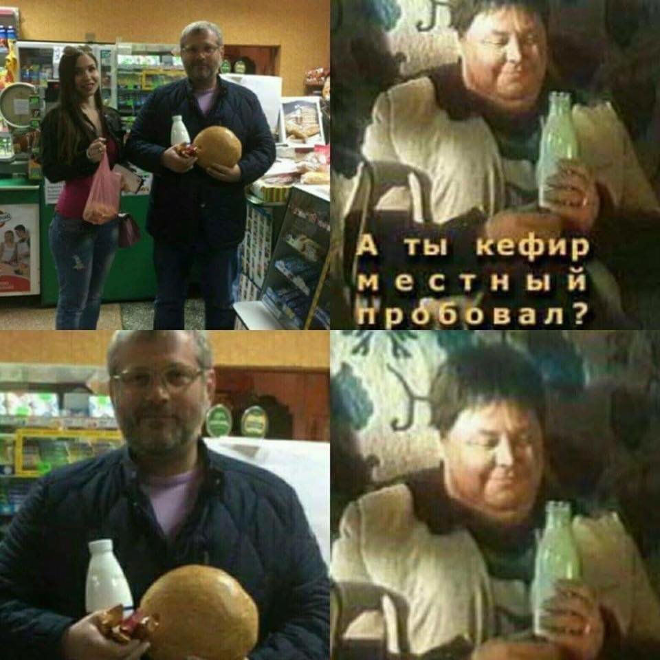 День сирка: #Сырок_Хлеб_и_Кефир - нова кумедна раптівка у Facebook День сирка: #Сырок_Хлеб_и_Кефир - нова кумедна раптівка у Facebook