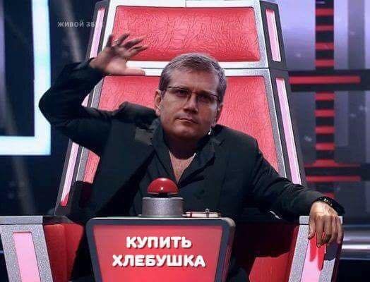 День сирка: #Сырок_Хлеб_и_Кефир - нова кумедна раптівка у Facebook День сирка: #Сырок_Хлеб_и_Кефир - нова кумедна раптівка у Facebook