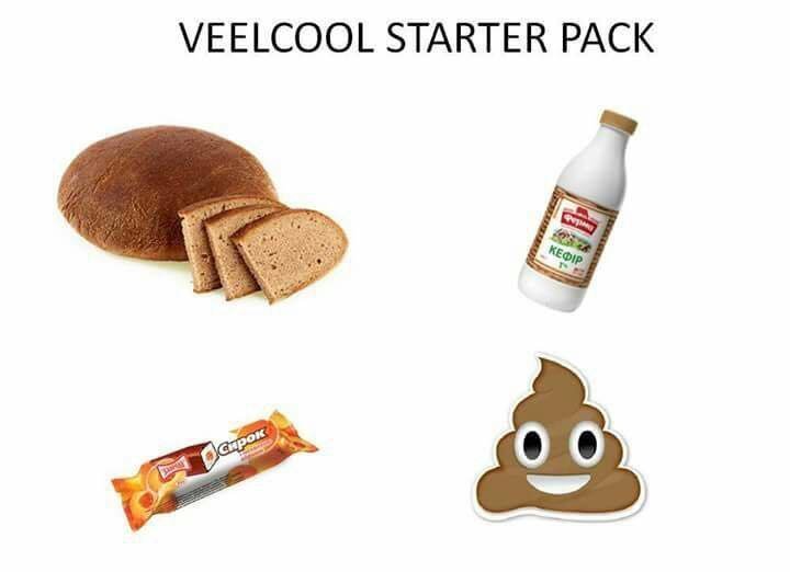 День сирка: #Сырок_Хлеб_и_Кефир - нова кумедна раптівка у Facebook День сирка: #Сырок_Хлеб_и_Кефир - нова кумедна раптівка у Facebook