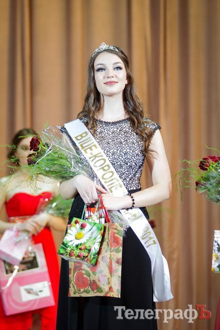 Красота спасёт мир: в Кременчуге выбрали «Королеву КрНУ - 2017» Красота спасёт мир: в Кременчуге выбрали «Королеву КрНУ - 2017»