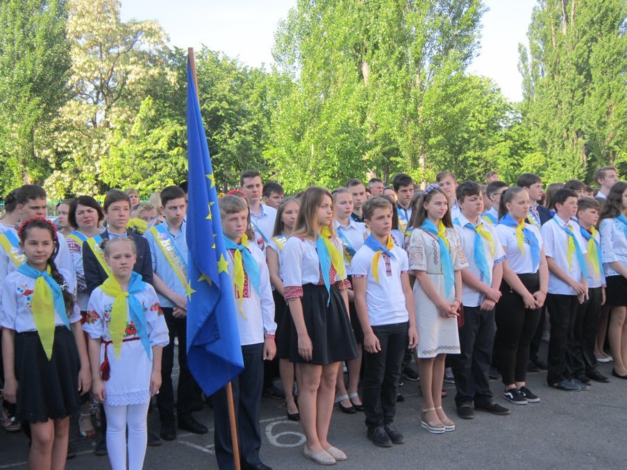 Последний звонок в Кременчуге. Присылайте фотки! Последний звонок в Кременчуге. Присылайте фотки!