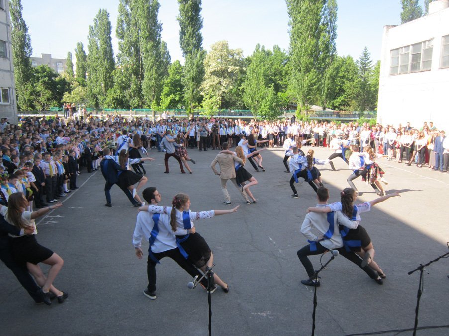 Последний звонок в Кременчуге. Присылайте фотки! Последний звонок в Кременчуге. Присылайте фотки!